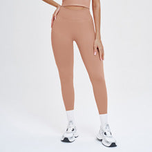 Elevate gerippte Leggings | mit mittlerer Taille und konturierendem Schnitt